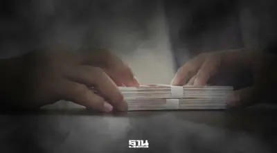 ‘เงินออมฌาปนกิจ’ คืออะไร มีวัตถุประสงค์อย่างไร หลังล่มสลายหลายพื้นที่